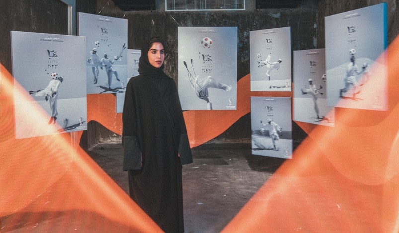 Qatari female artist Bouthayna Al Muftah unveils Official Poster for FIFA World Cup 2022